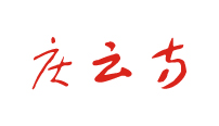慶云寺